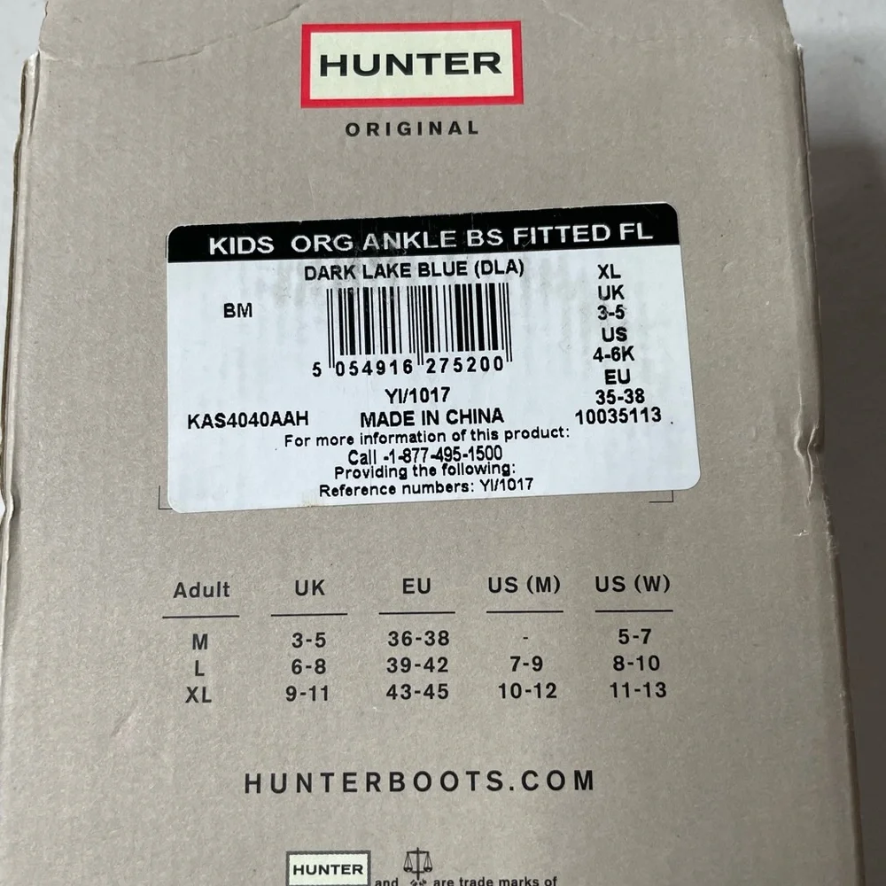 Hunter kids fitted boot socks size XL